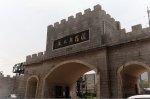 漢陽兵工廠輕質隔墻板案例工_輕質隔墻板生產線設備_輕質隔墻板設備-湖北博悅佳實業有限公司